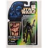 Image 1 : Star Wars Death Star Gunner Action Figure