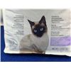 Image 2 : Blue Diamond Urinary Care Cat Food (6lbs)