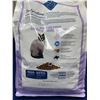 Image 5 : Blue Diamond Urinary Care Cat Food (6lbs)