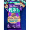 Image 2 : Cadbury Plant Candy Bars- Salted Caramel (90g x 6)