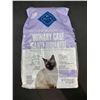 Image 1 : Blue Diamond Urinary Care Cat Food (6lbs)