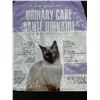 Image 2 : Blue Diamond Urinary Care Cat Food (6lbs)