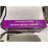 Image 2 : Variable Speed Rotary Detail Carver