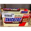 Image 2 : Snickers Almond Share Size Chocolate bar 24 x 91.6g
