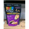 Image 3 : Kind Dipped Clusters Dark Chocolate Vanilla Cashew 8 x 113g