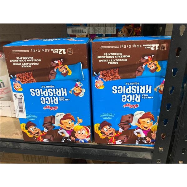 Kellogg's Rice Krispies Double Chocolatey Chunk 24 x 85g