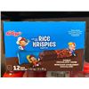 Image 2 : Kellogg's Rice Krispies Double Chocolatey Chunk 24 x 85g