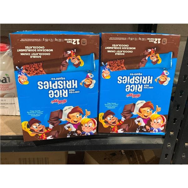 Kellogg's Rice Krispies Double Chocolatey Chunk 24 x 85g