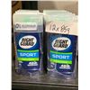 Image 2 : Right Guard Sport Deodorant 12 x 85g