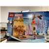 Image 1 : Lego Marvel PlaySet