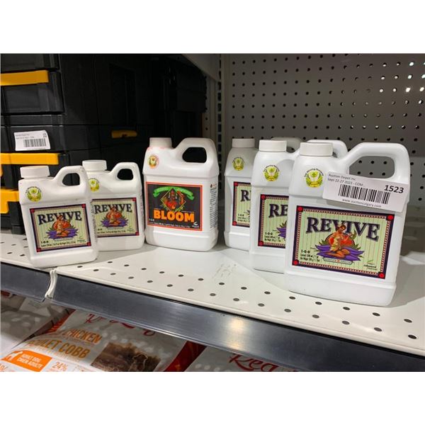 Assorted Plant Food Sizes, Lot of 6