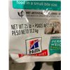 Image 2 : Hills Science Diet Perfect Weight Small Bites Dog Kibble 25 Lbs