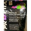 Image 2 : Promix Premium African Violet Mix 2x5L