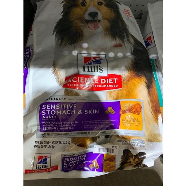 Hill's Science Sensitive Stomach & Skin Dog Kibble 30lb Chicken
