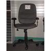 Image 1 : Office Chair
