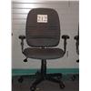 Image 1 : Office Chair