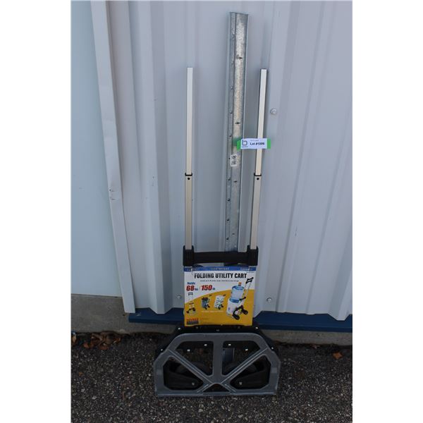 ** Folding Utility Cart, (2) Bracket Pieces
