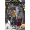 Image 2 : (2x Bid Price) (2) Star Trek Galaxy Collection Sulu Action Figures NIB
