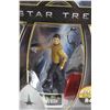Image 3 : (2x Bid Price) (2) Star Trek Galaxy Collection Sulu Action Figures NIB