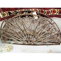 25 1/2" tall x 52" Long Iron Grate