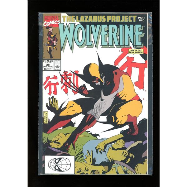 Marvel Wolverine #28