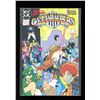 Image 1 : DC Gammarauders #1