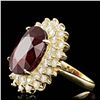 Image 2 : 14k Yellow Gold 13.50ct Ruby 2.00ct Diamond Ring