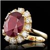 Image 2 : 14k Yellow Gold 8.50ct Ruby 1.65ct Diamond Ring