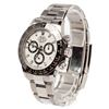 Image 2 : Pre-owned Rolex Daytona 116500