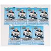 Image 1 : 7 UNOPEN PACKS OF SERIES 1 2022-23 UPPER DECK