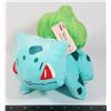 Image 1 : BULBASAUR HANGING PLUSHY