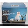 Image 1 : OPEN BOX: TRAVELLING FOLDING KETTLE