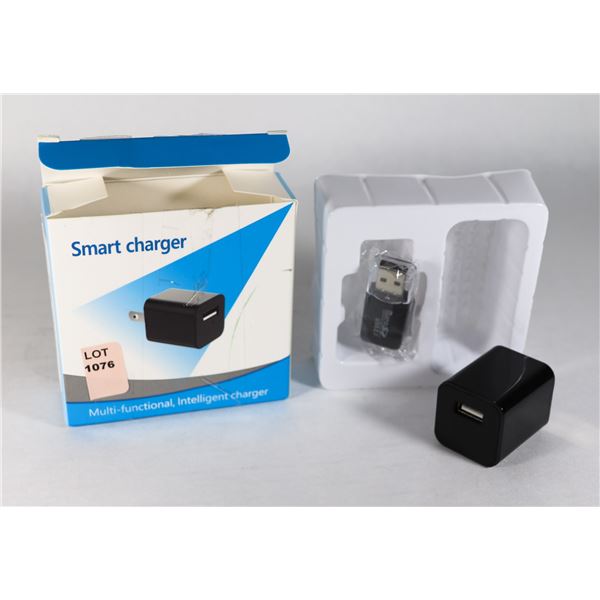 OPEN BOX: SMART CHARGER