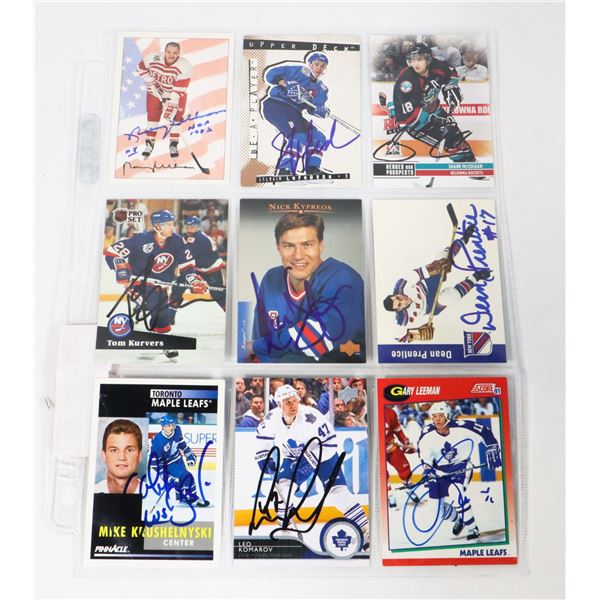 *UNCLAIMED* AUTOGRAPHED HOCKEY CARDS: NORM ULLMAN