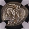 Image 2 : ONE OF LESS THAN 15 KNOWN!  MYSIA, Kyzikos. EL Stater (16.16 gms), ca 550-450 BC.