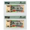 Image 2 : Central Bank of Belize, 1991, High Grade Sequential Pair of Issued Banknotes