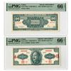 Image 1 : Central Bank of China, 1949, Front and Back Specimen Banknotes