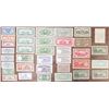 Image 2 : China Banknote Assortment, ca.1914 to 1948