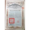 Image 1 : Chinese Government £500, 5% Gold Loan of 1912, I/U Coupon Bond.