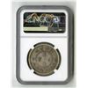 Image 2 : China: Yunnan, Republic. 50 Cents, (1911-15), L&M-422. NGC XF Details, 3 Circles Below Pearl