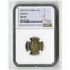 Image 1 : China: Republic of China. 10 Cents, Year 3(1914), L&M-66, NGC AU 53