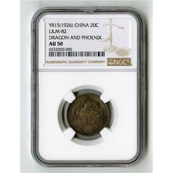 China: Republic of China. 20 Cents, Year 15(1926), L&M-82, "Dragon and Phoenix", NGC AU 50