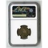 Image 2 : China: Republic of China. 20 Cents, Year 15(1926), L&M-82, "Dragon and Phoenix", NGC AU 50