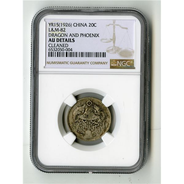 China: Republic of China. 20 Cents, Year 15(1926), L&M-82, "Dragon and Phoenix", NGC AU Details - Cl
