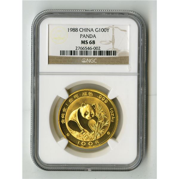 China: Peoples Republic of China. 100 Yuan (G100Y), Panda, 1988, NGC MS 68