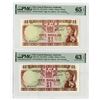 Image 1 : Central Monetary Authority, ND (1974), Issued Banknote Pair