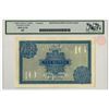 Image 2 : Government of India, ND (1917-30), Issued 10 Rupees Banknote.