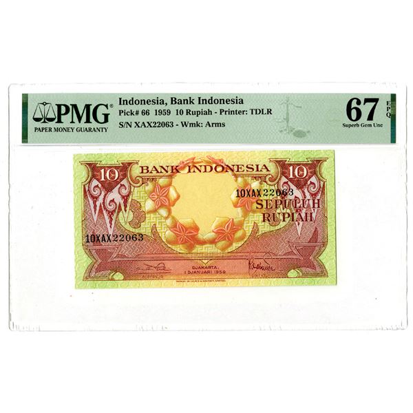 Bank Indonesia, 1959 Issued Banknote