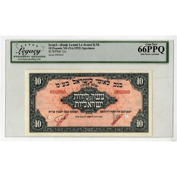 Bank Leumi Le-Israel B.M., ND (1952),  Top Pop  Specimen Banknote