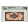 Image 1 : Bank Leumi Le-Israel B.M., ND (1952), "Top Pop" Specimen Banknote